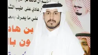 حفل زواج جابر حسين هادي ال مالك الحبابي