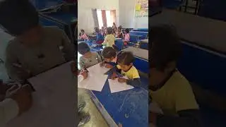 government school visit