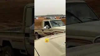 Landcruser V8 off-road