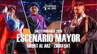 Firqat Al Arz junto a Zikrayat - Colectividades 2025