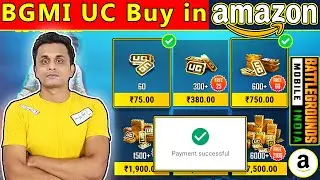 🔥How To Buy UC in BGMI With Amazon Pay | BGMI Me UC Purchase Kaise Karen