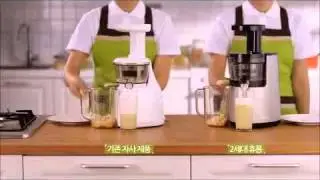 M&aacute;y &eacute;p Hurom HU-100, HU-400, HU-500, HU-700
