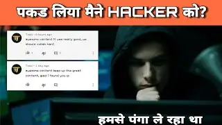 Who is Todd ?/Tom/YouTube comment bot Explained in Hindi | safe your channel😨?