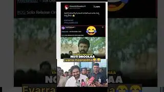 akanda 2 movie // og movie // balakrishna // pawan Kalyan // war2 movie // ntr #trending #viral