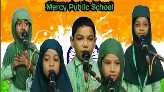 Islamic Mercy Public School #sk Farhan #quick touch7