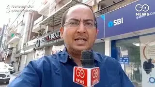 Congress Attacks Centre Over Interest Rate Cut On Small Savings