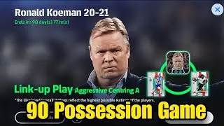 Приобретение менеджера Double Booster Link Up Рональда Кумана в eFootball 2026 | 90-я игра с влад...