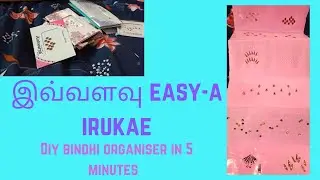 Easy DIY Bindi Stickers organiser. How to organise Bindi? DIY Bindi organising ideas#trending