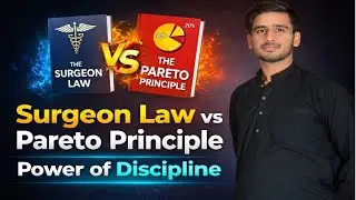 Stergon law vs Pareto principle | power of self discipline 