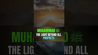 Prophet Muhammad ﷺ Is The Sun | Imam Uzair Akbar