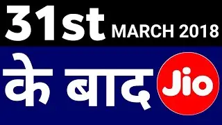 Jio Latest News | Reliance JIO After 31st MARCH | Jio New Offer..?? | Techno Rohit |