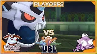 QUARTER FINALS! - Bowland Bovines vs West Virginia Miniors UBL S3
