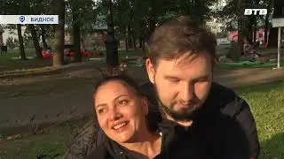 Александр Журко на Празднике Йоги ВИдное Фестиваль &laquo;Yoga Weekend&raquo;   26 июл. 2023 г. Видное.