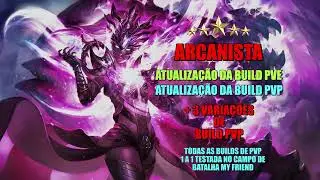 Atualiza&ccedil;&atilde;o da BUILD PVE e PVP do ARCANISTA, mais 4 builds de PVP testadas no CB!! Diablo Immortal