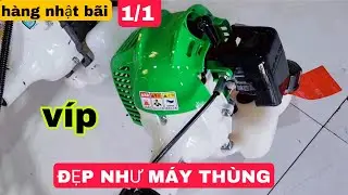 Máy Cắt Cỏ 