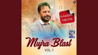 Mujra Blast 1