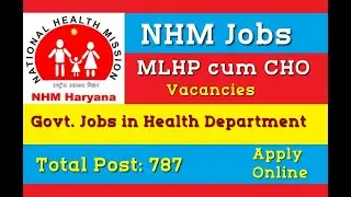 NHM Jobs Recruitment in Karnal Gurugram Ambala Kaithal Panipat Panchkula | Community Health Officers