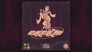 [FREE] (20+) 50 Cent/Digga D Loop Kit “Cream” 2023 (Arabic, Turkish, Bollywood, Middle East)