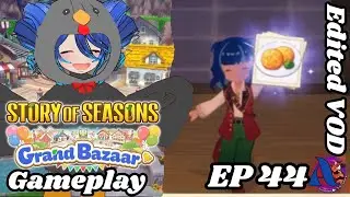 Story of Seasons Grand Bazaar Gameplay EP 44 💚 PC 💚 EDITED 11/3/25 💚 AmaltheaAoiSi
