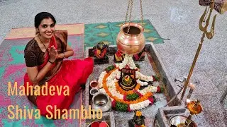 Mahadeva Shiva Shambho | Aruna Ram