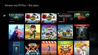 Ps Plus Extra Games on 2025