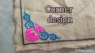 crossstitch corner design.