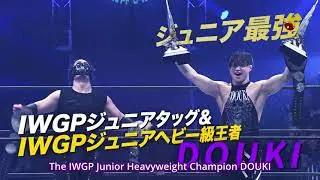 SHO vs Kosei Fujita vs El Desperado vs Taiji Ishimori LIVE in English January 4!