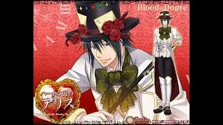 Heart no Kuni no Alice Playthrough. Blood Dupre 9