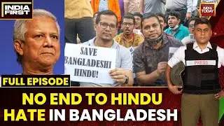 IndiaFirst With Gaurav Sawant | Row Erupts Over KKR’s Rs 9.2 Cr Bid For Mustafizur Rahman