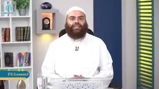 EN 2-4: The Six Pillars of Islam (Belief in Allah)