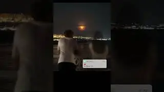 Ero “Du Qamun Tvir