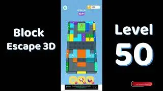 Block Escape 3D Level 50 🧩 | Addictive 3D Block Puzzle Gameplay | Solutionguruji