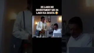 35 lakh ke investment me 36 lakh ka ghata kaise ho gaya 🤣 #memes #template