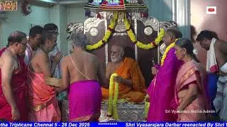 Shri Vyasrajara Darbar By Shri Vidyasreesha Teertaru @ Shri Vyasaraja Matha Chennai 5_28 Dec 2025