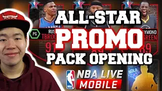 All-Star Pack Opening - Insane AllStar Reserve Pull - Nba Live Mobile