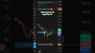 Zero Hero Trade Ka Chakkar 💸 📊🤪.......