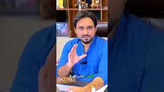 UWS University UK: 100% Tuition Fee as Deposit?!