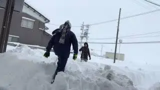 japan snow 2021 warning level