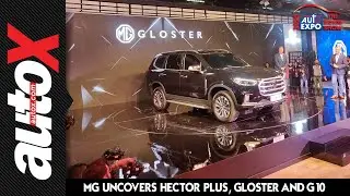 Auto Expo 2020: MG uncovers Hector Plus, Gloster and G 10  | autoX
