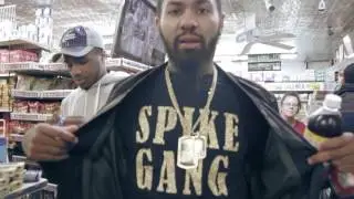 GBS ENT Ball