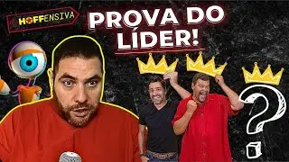 DIA DE PROVA DO L&Iacute;DER NO BBB26! AO VIVO COM COMENT&Aacute;RIOS!