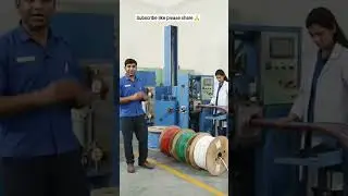 केबल बनाने वाली मशीन हैं #eletrica #kebal #ytshorts #shortsfeed #trrndingshorts #viral #shorts