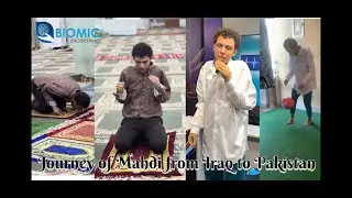 Mahdi's Extraordinary Journey: Brain-Controlled Bionic Hands from Biomic Engineering, Pakistan