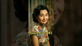 A Hug Across Time: HK Legends Then vs Now (2026) #thenandnow #hongkongcinema #nostalgia