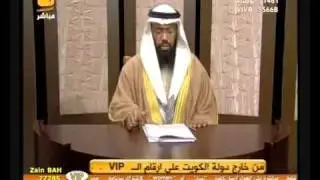 تفسير سورة ص في المنام