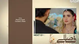 Faaslay episode 23 promo |Faaslay Episode 23 teaser Review |Ali Ansari _Saboor Ali 