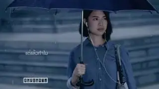 ฝน - Postrait (Official Lyrics Video)