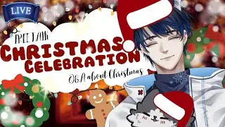 【🐺LIVE 】Freetalk | Christmas Celebration มาฉลองคริสต์มาสกันนน【Daiji】#Outlore