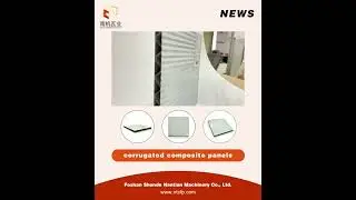 Nantian丨Three-layer Corrugated Metal Sheet Adopts AL3003H16-H18 Aluminum Alloy Material