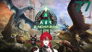 Ark ASA Ragnarok Ep77: Direction la Cave du Ch&acirc;teau !!